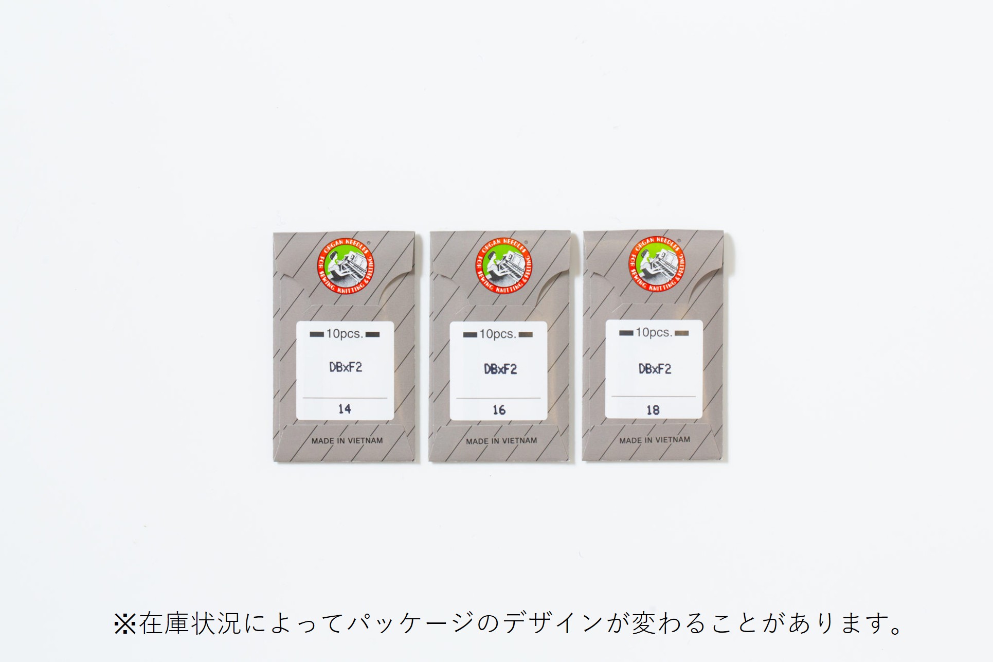 オルガン針株式会社が運営するミシンユーザーのための情報発信型通販サイトArt Stitch Room Powered by ORGAN NEEDLE CO.,LTD.（アートステッチルーム）|DBｘF2　10本入り